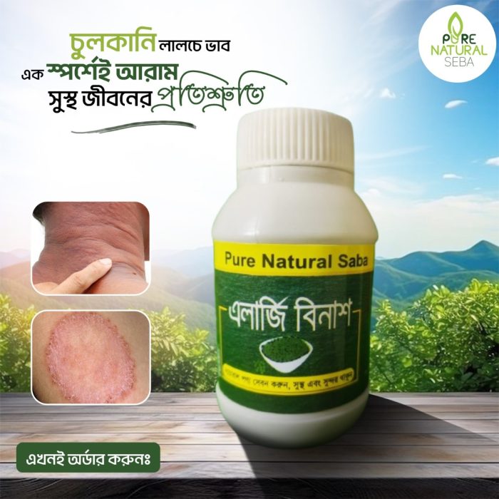 WhatsApp Image 2025-09-18 at 2.04.27 PM